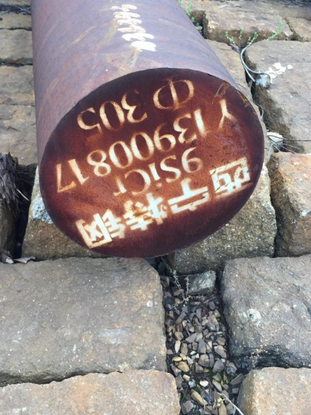 加格达奇9CrSi工具钢