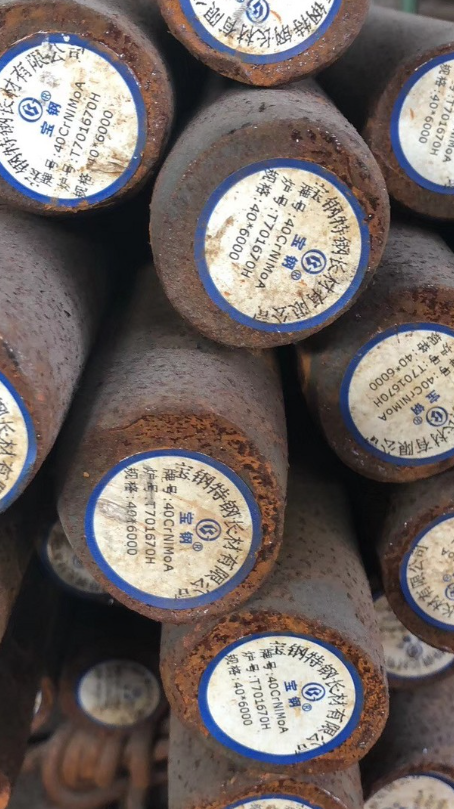 加格达奇40CrNiMoA合金结构钢