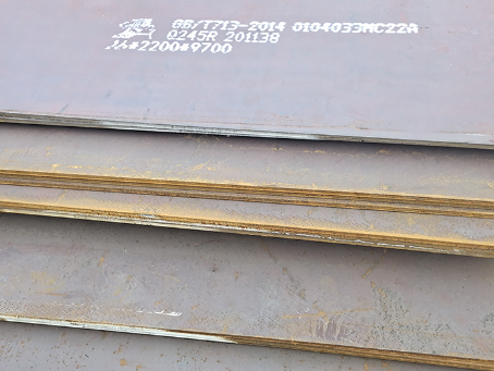 加格达奇容器板-Q245R