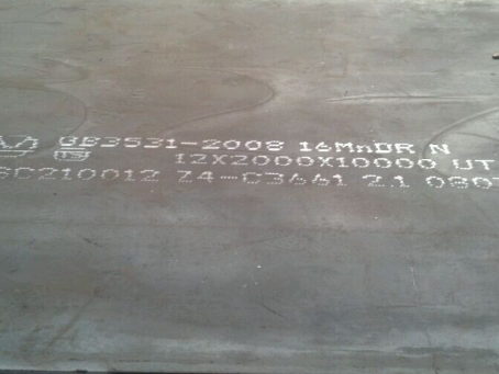 加格达奇压力容器板