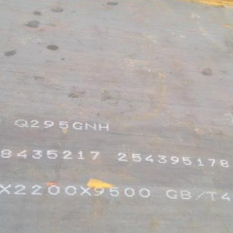 加格达奇Q235NHB耐候板